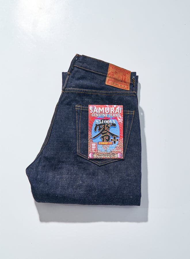 Imagem oficial Samurai de jeans selvedge.