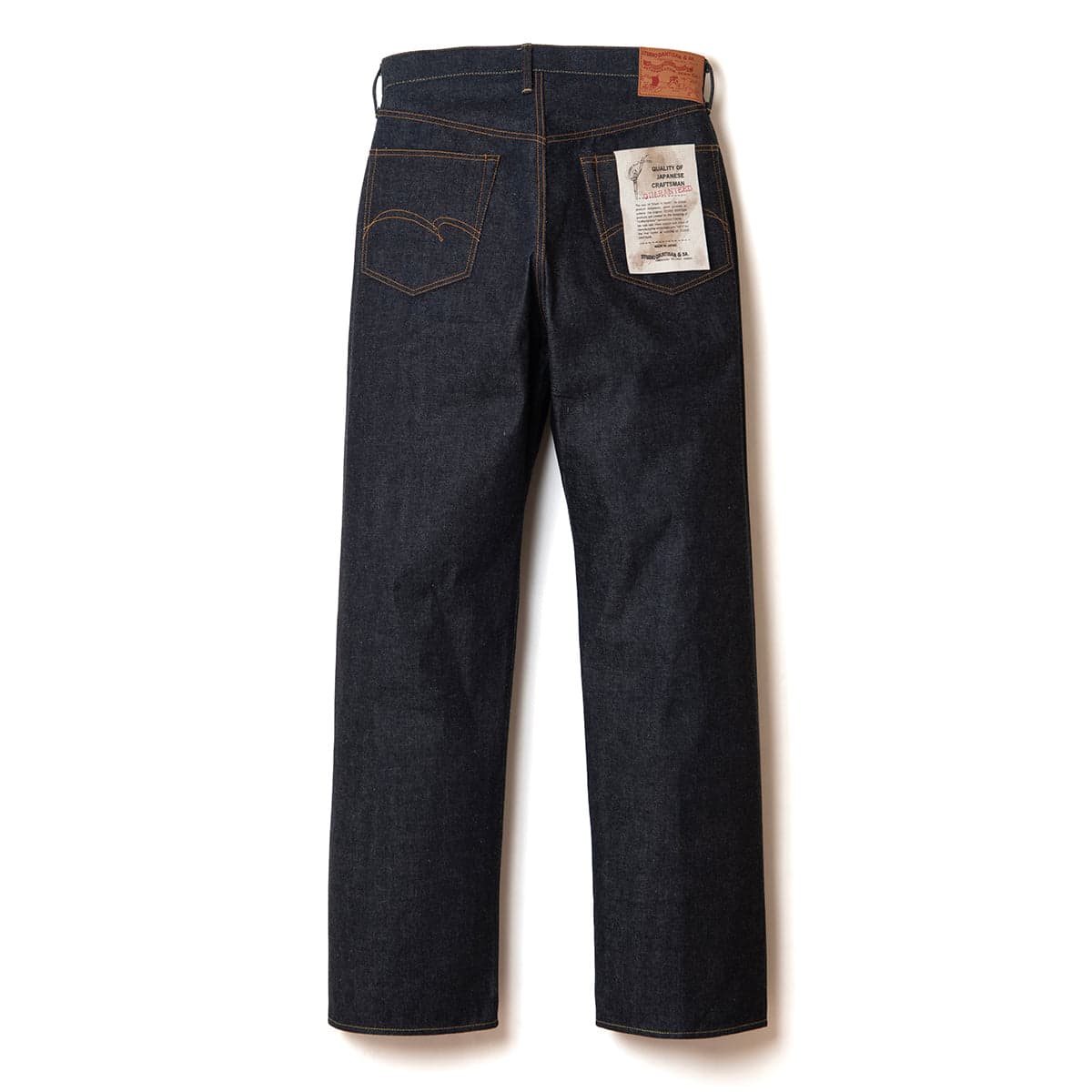 Imagem oficial Studio D'Artisan de produto em denim.